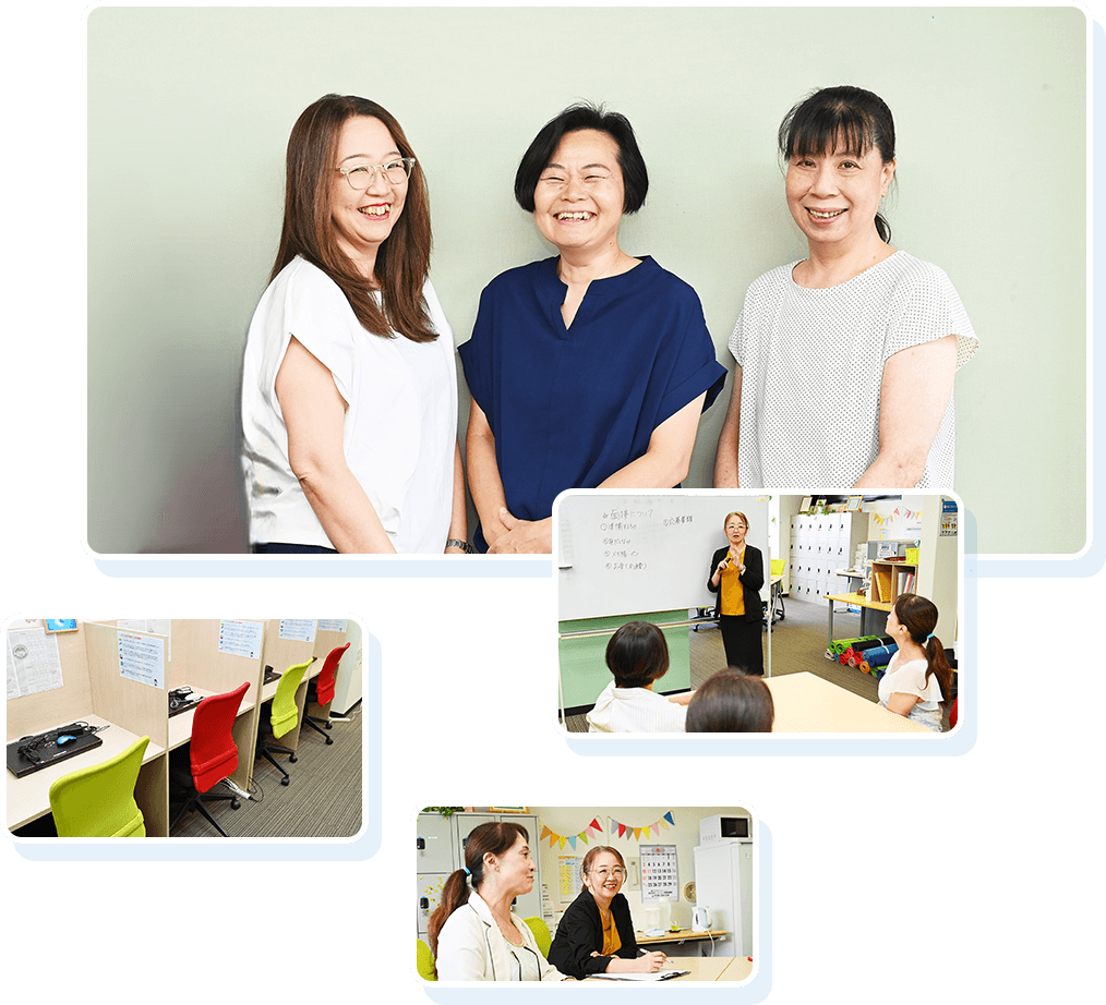 ジョブステーション高田馬場の職員の方々