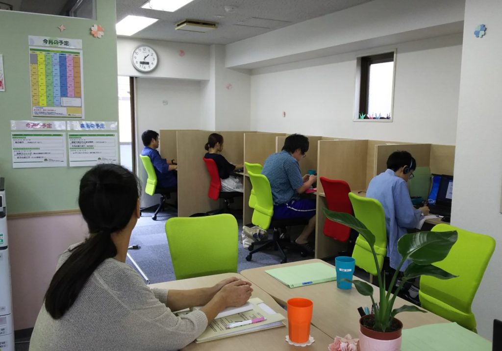 8月22日13時よりグループワーク「他己紹介」を開催します！