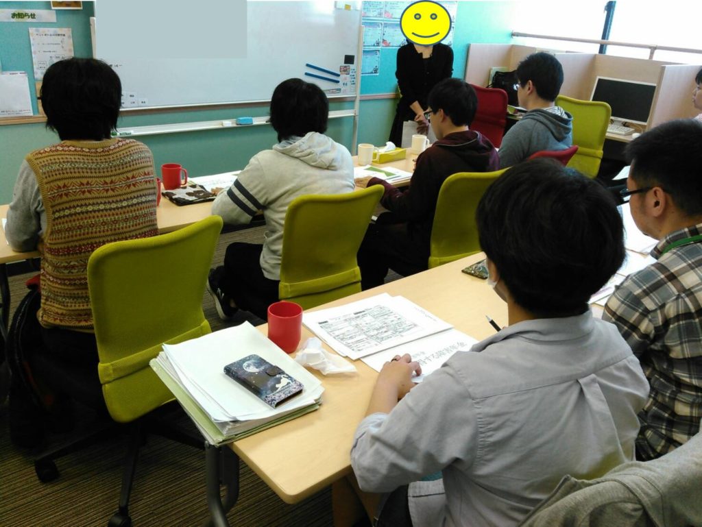 社労士の先生をお招きし講演会を開催しました