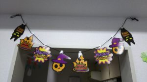 秋と言えば・・・スポーツの秋、ハロウィン。イベントのご案内です