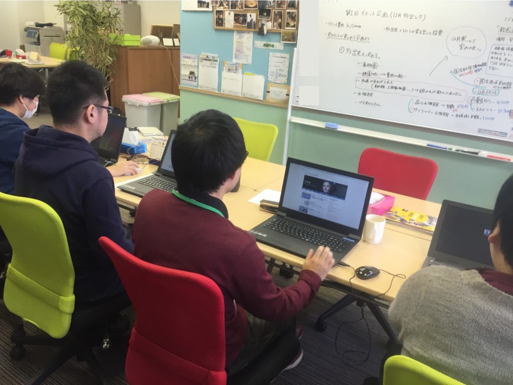 １２月のイベント企画を行いました。