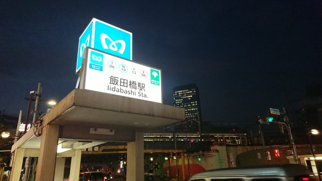 職場体験実習最終日。振り返りの面談に同席しました。