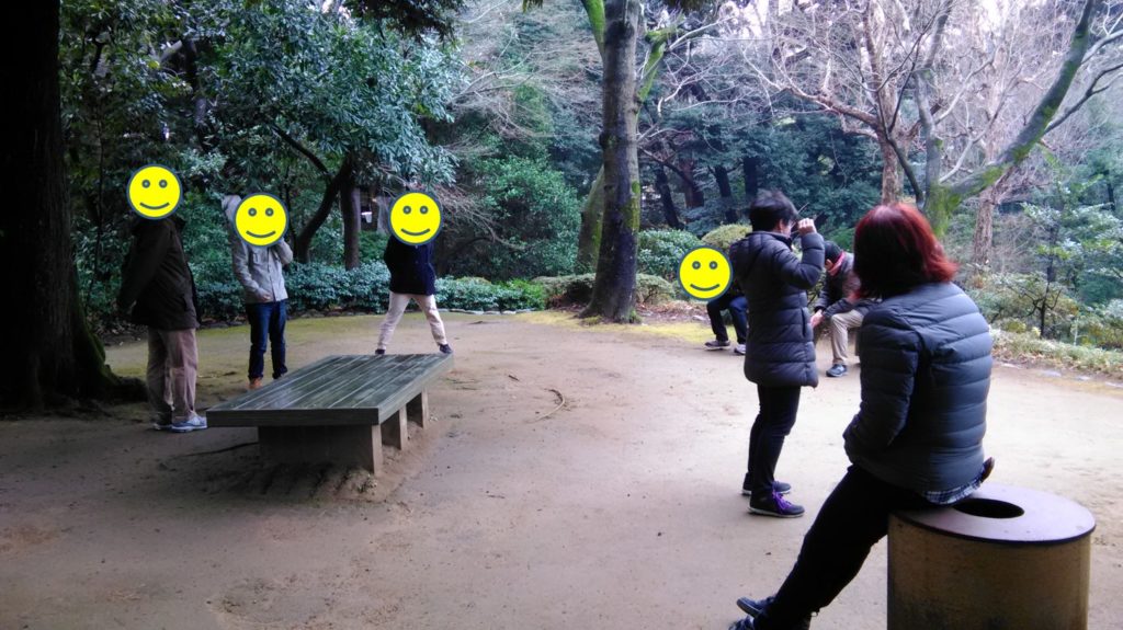 新宿ウォーキングで甘泉園に出かけました。