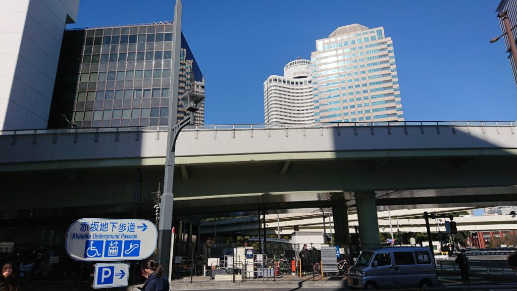 実習先の職場見学に出掛けました。