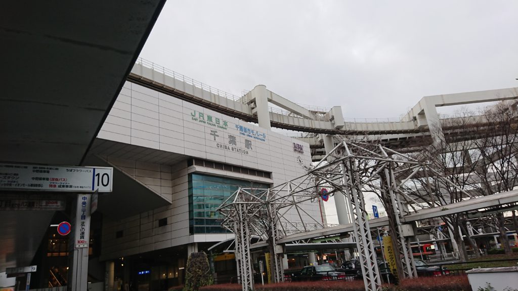 利用者さんの企業面接に同行しました。