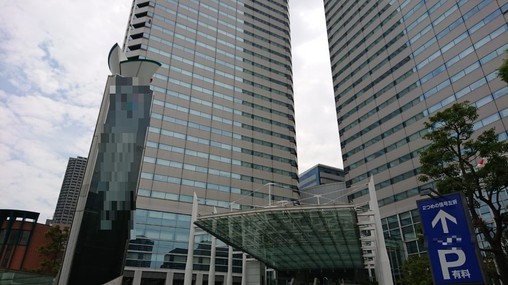 定着支援で企業訪問を行いました。