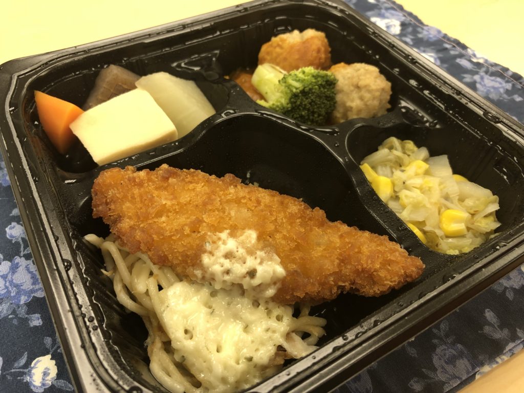 ランチのご紹介♪(第二弾)