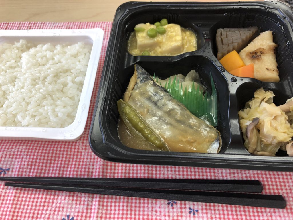 ☆ジョブステーションのランチ紹介～サバの味噌煮～☆