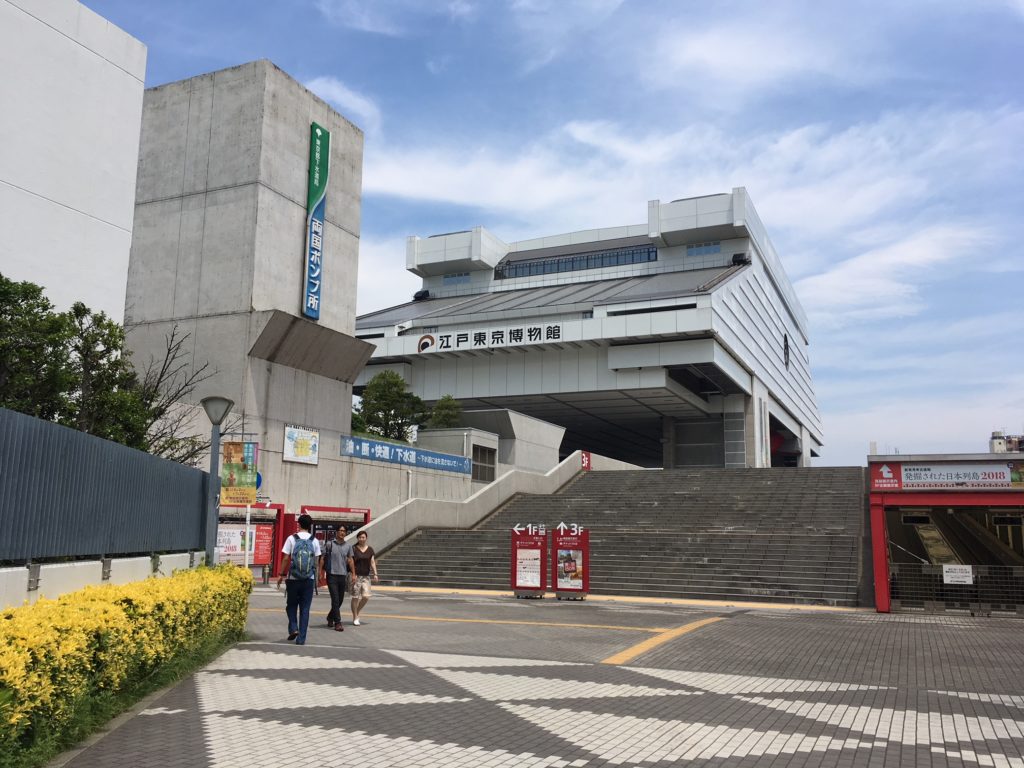 ☆歴史と文化に触れた外出レク☆