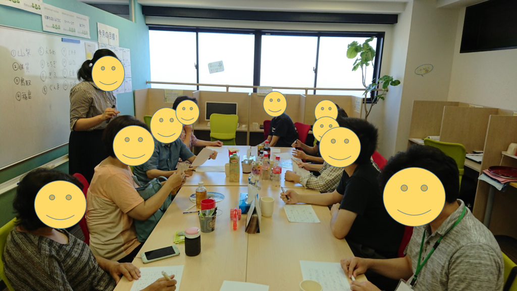 ★☆懇談会の様子☆★