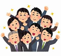 職場体験を希望する方に向けて