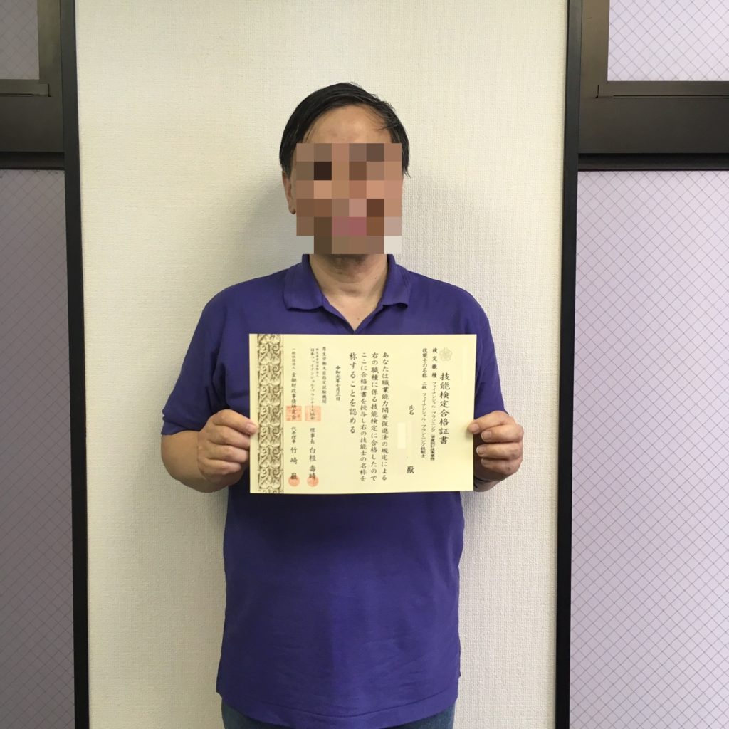 丁寧な取り組みが実る瞬間