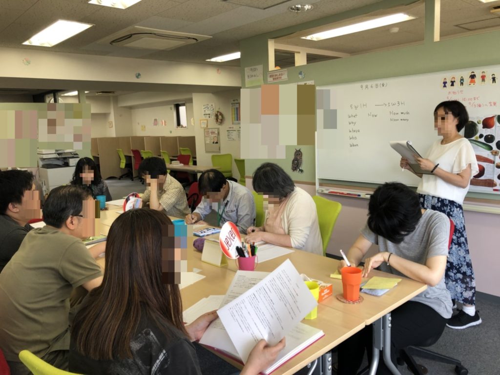 社会人としての第一歩は○○を取るところから