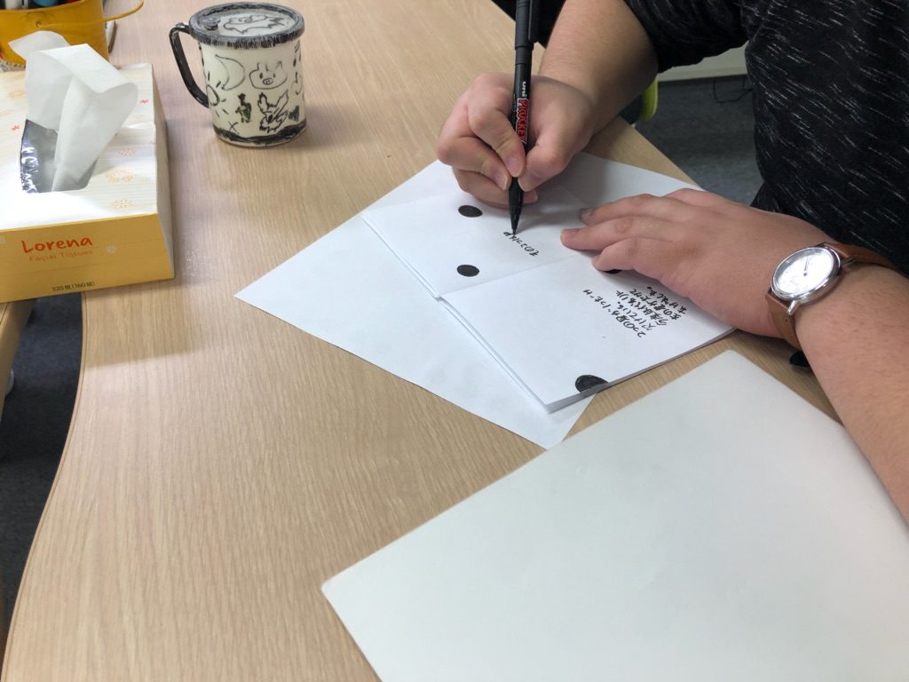 黒まる絵本～無限に広がる想像の世界～