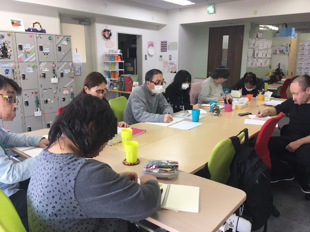 わかりやすく伝える