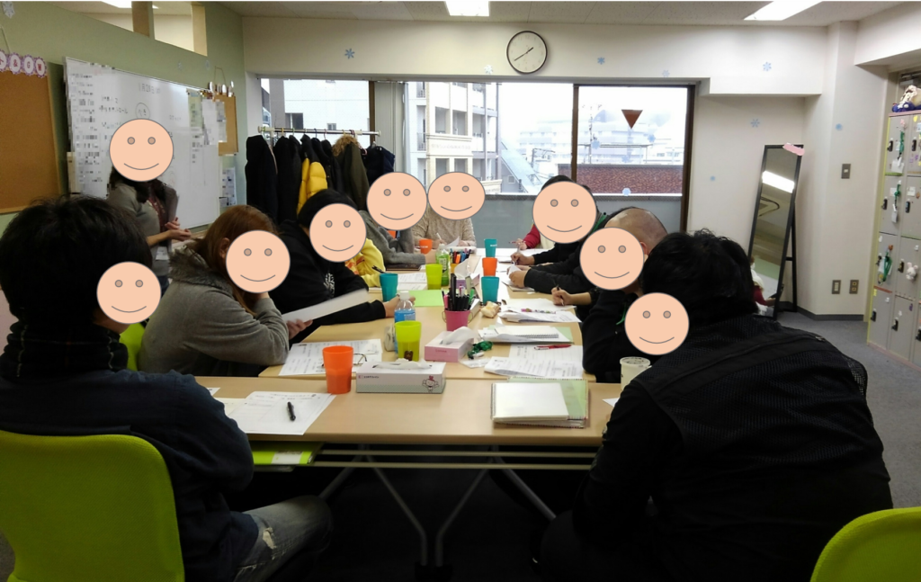 怒りの感情の捉え方と対処法～怒りのピークは○秒～