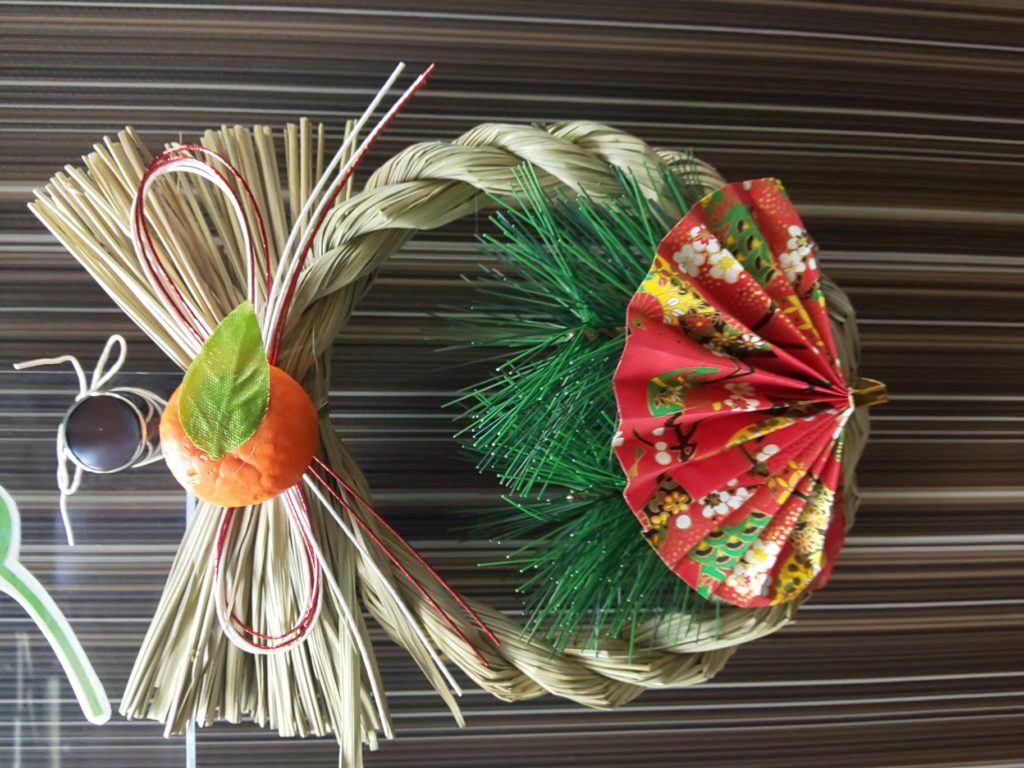 新年お楽しみ会