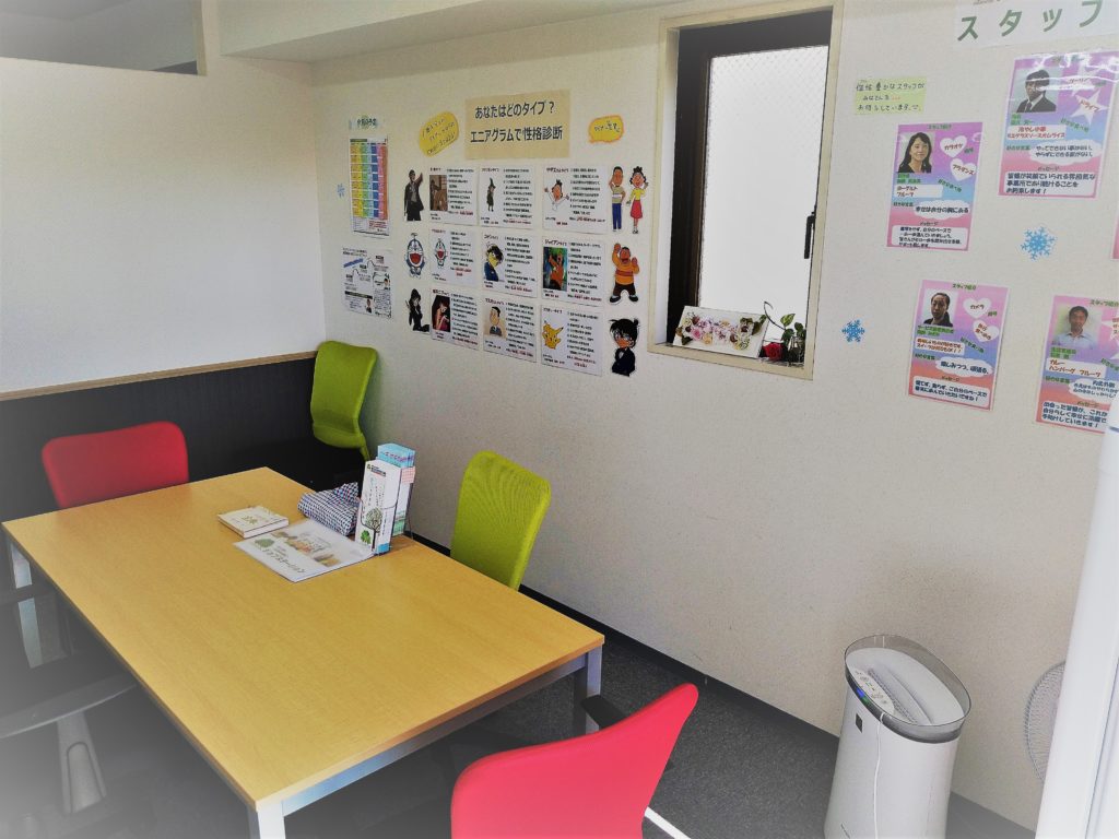 大井町事業所の紹介～面談室・多目的室～