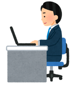 職場体験実習を通して、得たもの