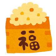 2月スケジュールのお知らせです♪