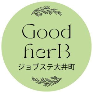 🌿ハーブ寄せ植えで芽生えるもの？🌿