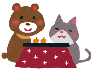 ジョブステーション神戸長田　年末年始休業のお知らせ