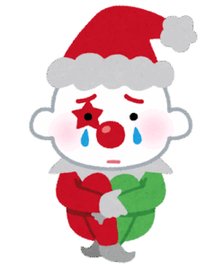 訳もなく涙がでるの💧