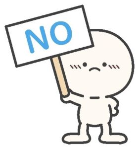 断り術とは…？