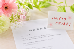 🌺8月の最終日に、嬉しいご報告🌺